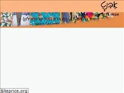 Sites similar to avnetr.co.il