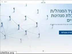 Sites similar to avneyrosha.org.il