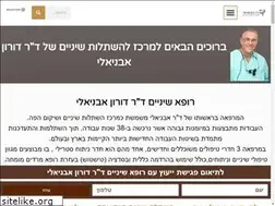 Sites similar to avnieli.co.il