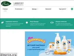 Sites similar to avnt.ru