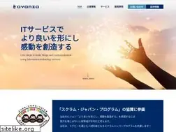 Sites similar to avnz.co.jp