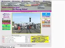 Sites similar to avoc.com