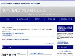 Sites similar to avocado-fes-thought.com