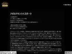 Sites similar to avocado-pork.jp