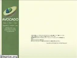 Sites similar to avocado.co.jp