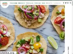 Sites similar to avocadosfrommexico.jp