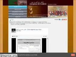 Sites similar to avocat-algerie.net