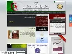 Sites similar to avocat-setif.org