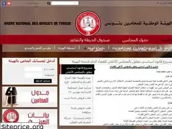 Sites similar to avocat.org.tn