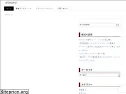 Sites similar to avohm.info