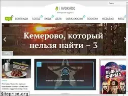 Sites similar to avoka.do