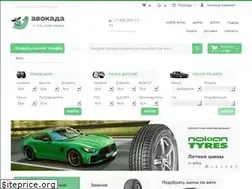 Sites similar to avokada.ru