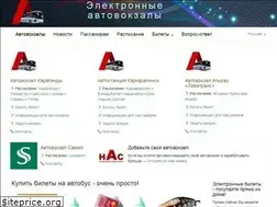 Sites similar to avokzal.kz