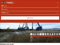 Sites similar to avolon.co.jp