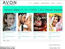 Sites similar to avon-c.ru
