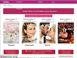 Sites similar to avon-catalogi.com