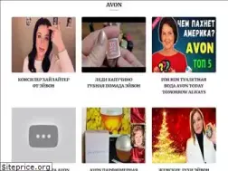 Sites similar to avon-global.ru