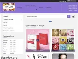 Sites similar to avon-market.com.ua