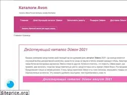 Sites similar to avon-miracle.ru