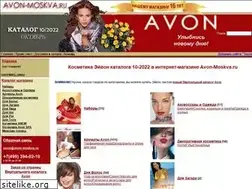 Sites similar to avon-moskva.ru