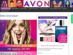 Sites similar to avon-registration.com.ua
