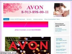 Sites similar to avon-sib2010.ru