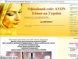 Sites similar to avon-ukrain.ucoz.ua