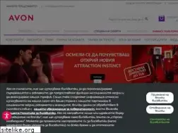 Sites similar to avon.bg