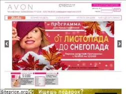 Sites similar to avon.by