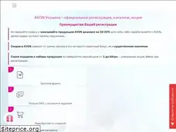 Sites similar to avon.org.ua