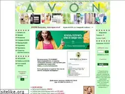 Sites similar to avon.spb.ru