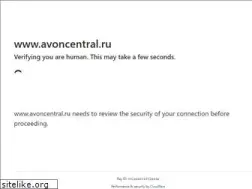 Sites similar to avoncentral.ru