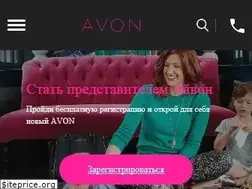 Sites similar to avoncompany.ru