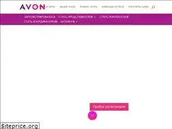 Sites similar to avoncos.ru