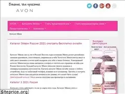Sites similar to avongarant.ru