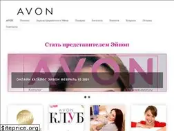 Sites similar to avonkazan.ru