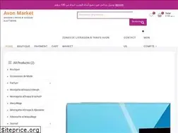 Sites similar to avonmarket.ma