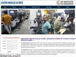 Sites similar to avonmould.in