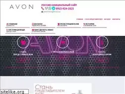 Sites similar to avonnov.ru
