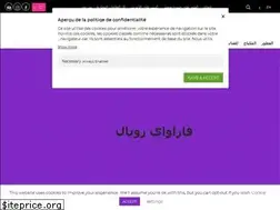 Sites similar to avonoman.com