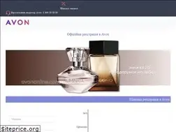 Sites similar to avononline.com.ua