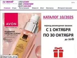 Sites similar to avonprestige.by