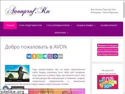 Sites similar to avonprof.ru