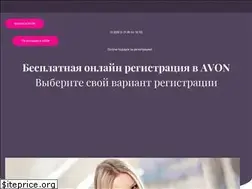 Sites similar to avonrus.com