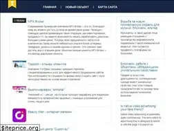 Sites similar to avonua.ru