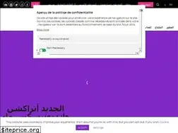 Sites similar to avonuae.com