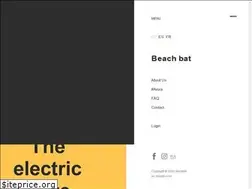 Sites similar to avoralife.com