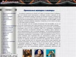 Sites similar to avotarov.ru