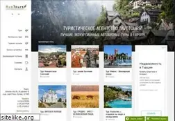 Sites similar to avotours.lv
