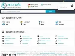 Sites similar to avp.com.ua